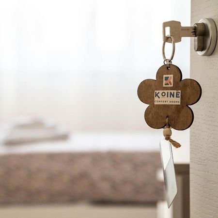 Koine Comfort Rooms 바게리아 외부 사진